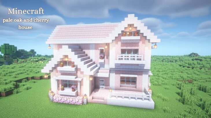 【マインクラフト】ペールオークと桜の家の作り方【マイクラ建築】【Minecraft】