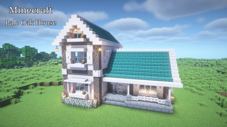 【マインクラフト】ペールオークの家の作り方【マイクラ建築】【Minecraft】