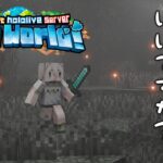 【Minecraft】そろそろラーメン屋を作りたいなと思いながら家ついて行っていいですか【獅白ぼたん/ホロライブ】