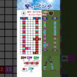 「青いベンチ／サスケ」マイクラ音ブロック演奏の作り方 Minecraft Noteblock Tutorial