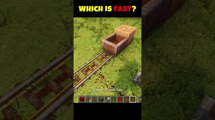 Minecraft : Which Rail is faster ?? #shorts #minecraft