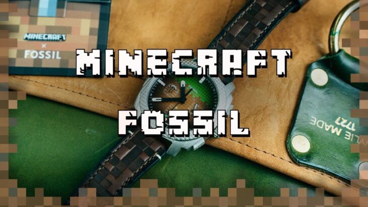 Minecraft X Fossil Limited Edition Watch Unboxing & Give Away