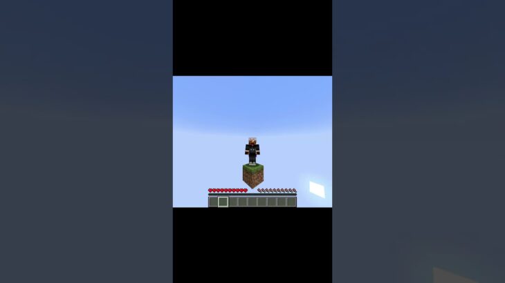 Minecraft but there’s only 1 block #minecraft #javaisawesome #minecraftmeme