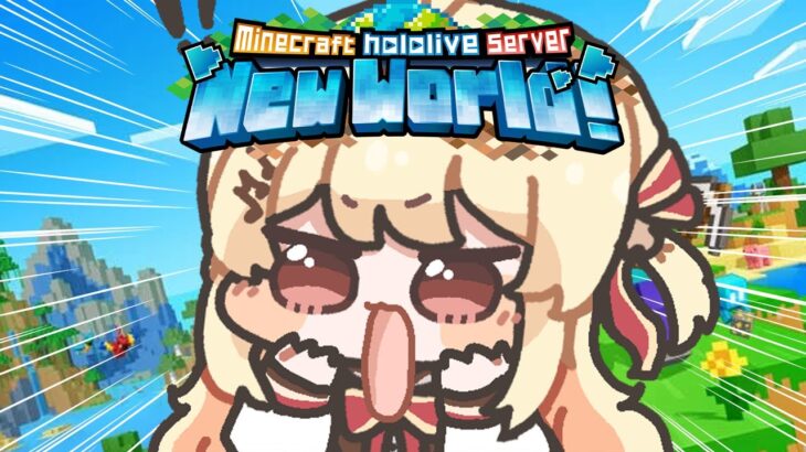 【 Minecraft 】深夜のゆったりマイクラ【音乃瀬奏】#hololiveDEV_IS #ReGLOSS