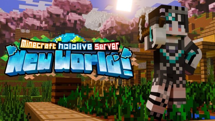 【Minecraft /マイクラ】ゆるゆる車作り【 #輪堂千速 / #hololivedev_is  #FLOWGLOW 】