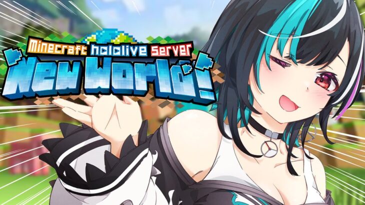 【Minecraft /マイクラ】シャッターをつくるぞ！！！！！！！【 #輪堂千速 / #hololivedev_is  #FLOWGLOW 】