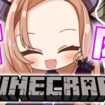 【 Minecraft 】あぷ鯖マイクラ✨ラピスラズリを採りに冒険だぁぁぁああ！！！ 【#アップランド  / #ぶいぱい / ベルモット・ベルーナ】#新人vtuber #minecraft