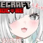 朝活【Minecraft】ハードコアチャレンジ！マイクラ1.21.5＆ソロサバ！波の音で癒されませんか？【新人Vtuber／ライブ配信中／佐藤あにめ】