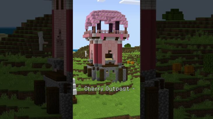 ピリジャーの前哨基地を桜バージョンに建築するタイムラプス【Minecraft】【#Shorts】 #マイクラ #minecraft #マインクラフト #マイクラ建築