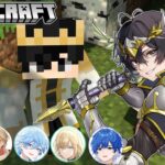 【Minecraft】役立たず家を買う、強敵現る、新たな仲間の三本立てでお送りします【with愉快な仲間】