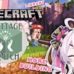 【#NIJIENchanted】BOOKSTORE&CAFE EXTERIOR BUILDING – Minecraft RP【Maria Marionette | NIJISANJI EN】