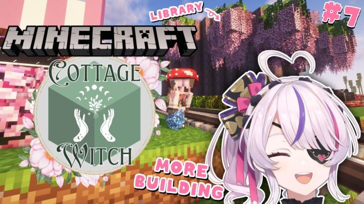 【#NIJIENchanted】BOOKSTORE&CAFE EXTERIOR BUILDING – Minecraft RP【Maria Marionette | NIJISANJI EN】