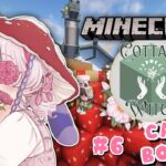 【#NIJIENchanted】Working On Cafe Exterior! – Minecraft RP【Maria Marionette | NIJISANJI EN】