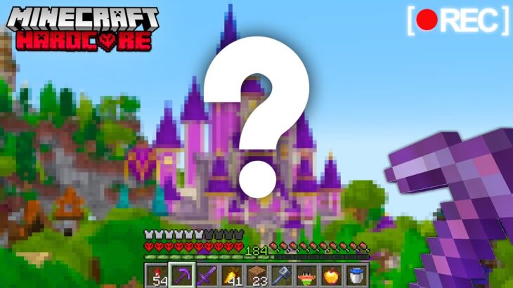 🔴 Nouveau PROJET SECRET sur Minecraft Hardcore !