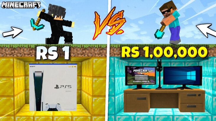 Rs1 vs Rs1,00,000 Secret Items Mining Challenge in Minecraft @ProBoiz95