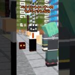 対戦ガチ勢、こう見えてます【マインクラフト】【マイクラアニメ】【ポケモンSV】【努力値】