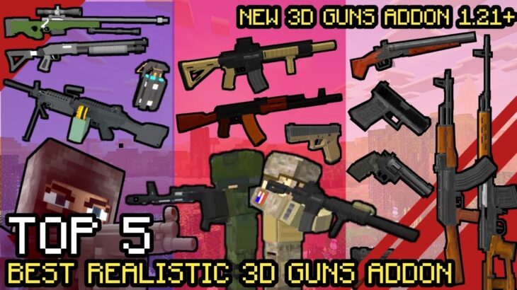 TOP 5 Best Realistic 3D Gun Addon Update for Minecraft Bedrock Edition 1.21+ | Creator Crafter321