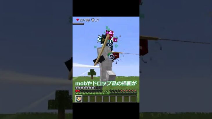 抜刀剣と魔法ってどっちが強いの？ #マイクラ #マインクラフト #minecraft #mod #slashblade #抜刀剣#shorts
