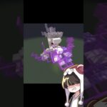 石像を応用しアニメキャラ作ってみた#minecraft#マインクラフト＃マイクラ＃マイクラswitch＃マイクラ建築＃マイクラアート＃jujutsukaisen#呪術廻戦