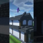 【マイクラ】和風建築：古民家【サイコロ縛り】を作ってみた【shorts】  #マインクラフト #minecraft   　#shorts