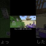 シチューを救いたい【 #マイクラ 】【 #ゲーム実況 】【 #コマンド 】