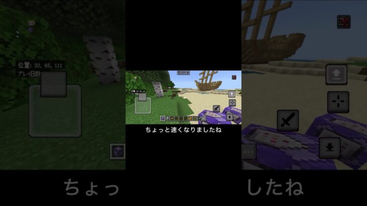 シチューを救いたい【 #マイクラ 】【 #ゲーム実況 】【 #コマンド 】