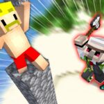 サバイバル鬼ごっこ！〜備えあれば憂いなし！〜【マイクラ】