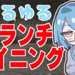 【#マイクラ 】家建設を進めながらもやはりダイヤ装備がほしいという気持ちが抑えられず……【#春雨麗女  #あおぎり高校】