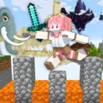 アスレが苦手＝攻撃できない世界に放り込まれました【マインクラフト】