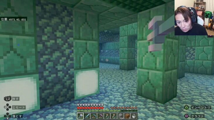 マインクラフトを生配信！海底神殿いくぞ！