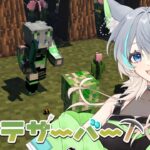 【#マインクラフト 】家もないけどブルテサーバー釣り大会に参加する！！！