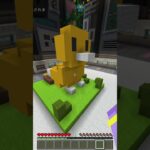 マイクラ建築初心者が建築してみた結果