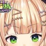 【  #にじ若手女子マイクラ 】深夜まったりこそこそマイクラ【 鏑木ろこ￤にじさんじ 】