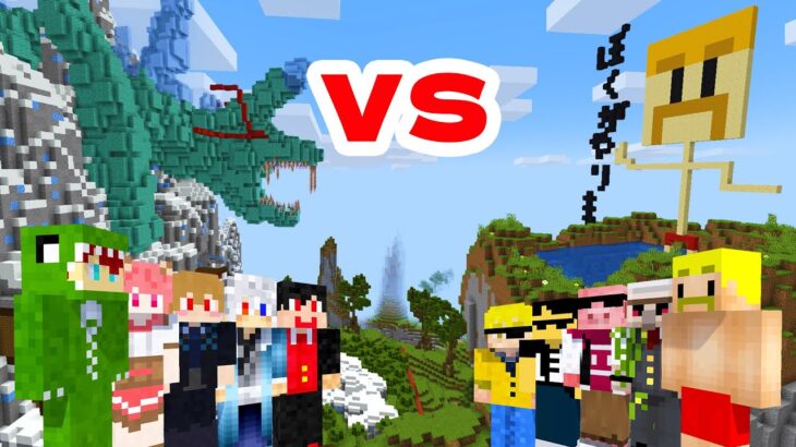 頑張って作った基地 vs ドズル社！？攻城戦ベッドウォーズ【ドズル社コラボ】