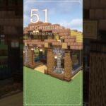 051｜マイクラ初心者100日建築修行 #shorts