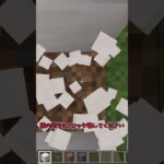 コマンド始めたい人必見 これでわかる動画 コメント編1 #マイクラコマンド #マイクラ #ゆっくりマイクラ #マインクラフト #マイクラ統合版