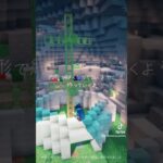 キノコのおうち作ってみた。その1 中はウパのお部屋になってます #マインクラフト建築 #マインクラフト実況 #マイクラ #サバイバル建築