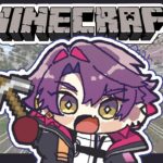 【マイクラ】1から新生活きれいな景色と共に【渡会雲雀/にじさんじ】