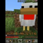 イヌクラサバイバル16          #まいんくらふと #マイクラ #ゆっくりマイクラ理想都市 #マインクラフト #minecraft #ゆっくり実況  #まいくら #実況 #ゲーム実況