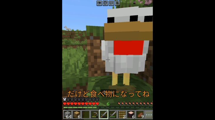 イヌクラサバイバル16          #まいんくらふと #マイクラ #ゆっくりマイクラ理想都市 #マインクラフト #minecraft #ゆっくり実況  #まいくら #実況 #ゲーム実況