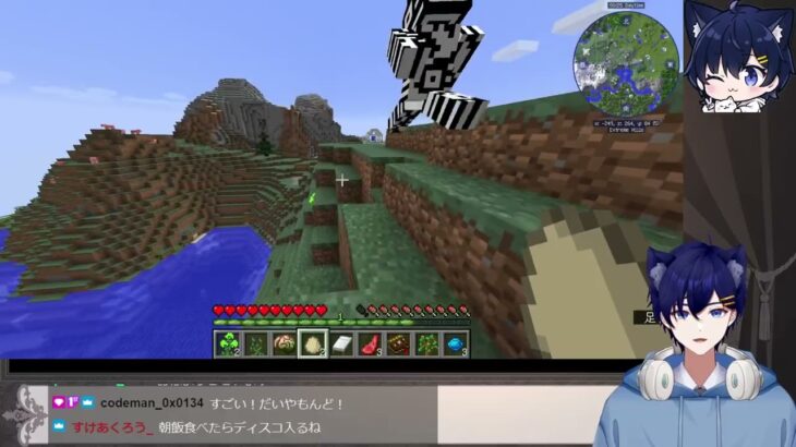 2024年7月13日【マイクラ】まったり朝活！魔法クラフト！けんたサーバー開