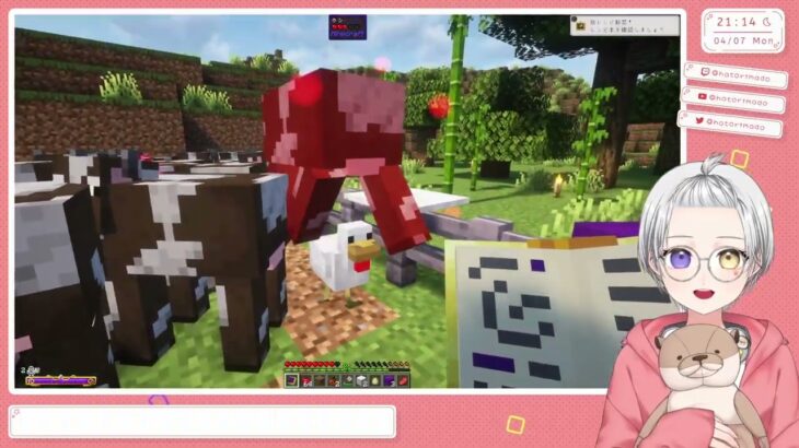 【2025/04/07】魔法を覚えてたので冒険をしよう【Minecraft / しんさばマイクラ】
