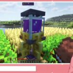 【2025/04/07】農業×冒険×魔法の世界に来た！【Minecraft / しんさばマイクラ】