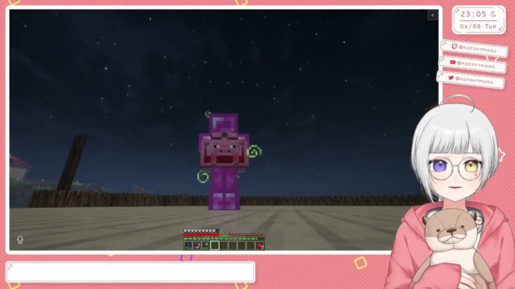 【2025/04/08】新しい魔法を作れるようになりたい【Minecraft / しんさばマイクラ】