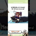 2b2tの歴史incursion編⑦ 失敗 #マイクラ #歴史
