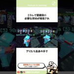 2b2tの歴史incursion編⑩ 脅威 #マイクラ #歴史
