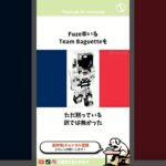 2b2tの歴史incursion編22 地理 #マイクラ #歴史