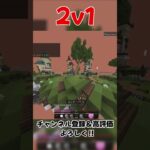 2v1楽勝すぎるｗｗｗ #マイクラ #hiveskywars #minecraft #マイクラ統合版 #マインクラフト