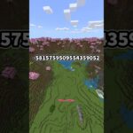 言葉を失うほどの絶景の村があるシード値3選！【マイクラ統合版】 #マイクラ #神シード  #マインクラフト #マインクラフト統合版 #神シード値