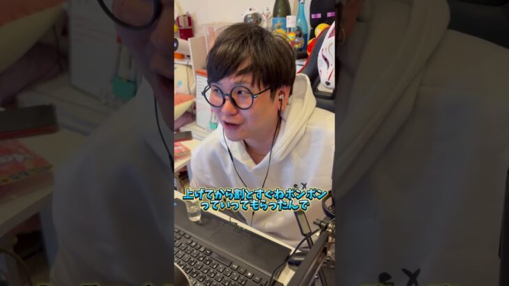 チャンネル登録者60人記念テキーラ#マイクラ #マイクラ実況 #Minecraft #カップル #ゲーム実況